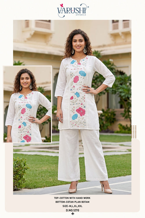 White Cotton Embroidered Kurti Palazzo Set